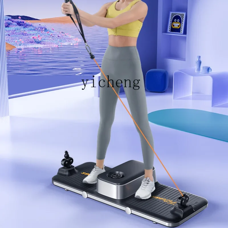 Home Gym One Machine - Power Exercise Station Intelligent Integrated Equipment
