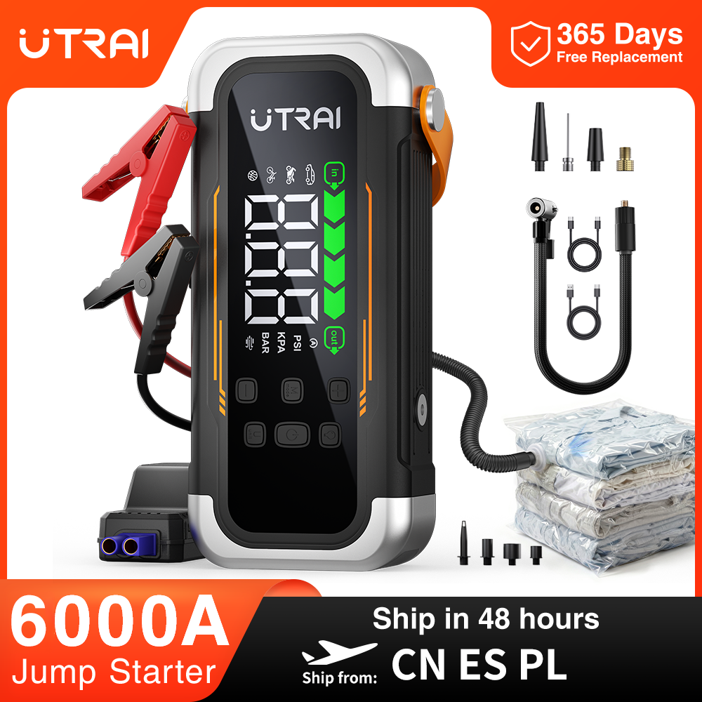 Speed Parachute Sprint - UTRAI 5 in 1 6000A Car