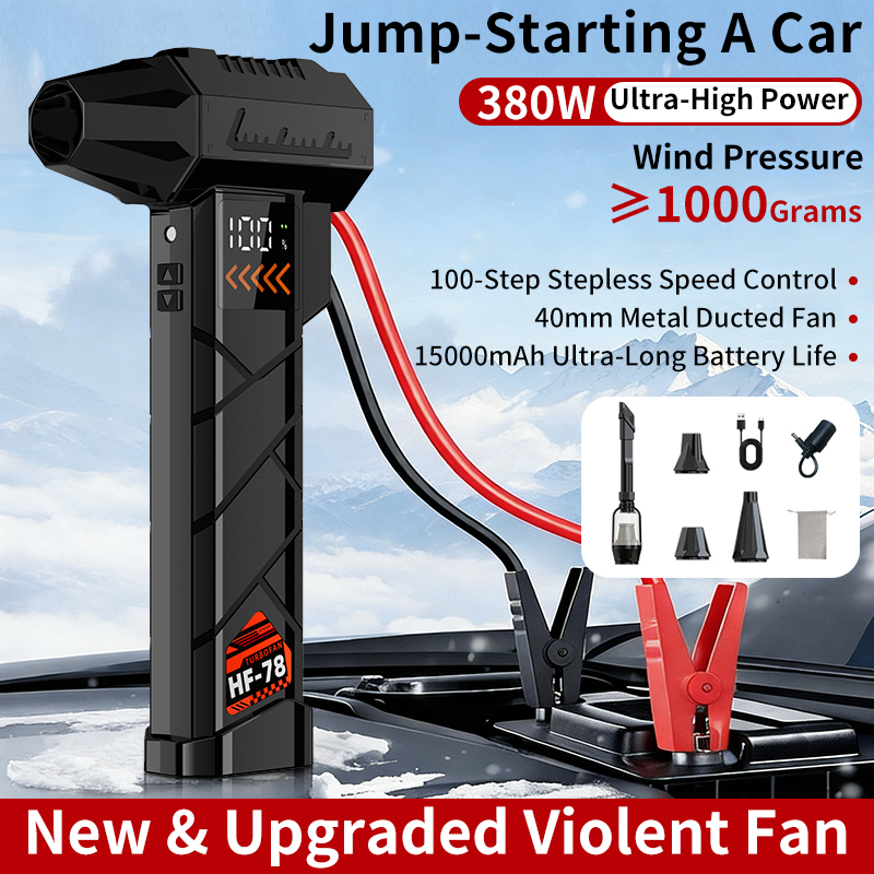 Speed Parachute Sprint - 3-in-1 Turbo Jet Fan Vacuum Cleaner
