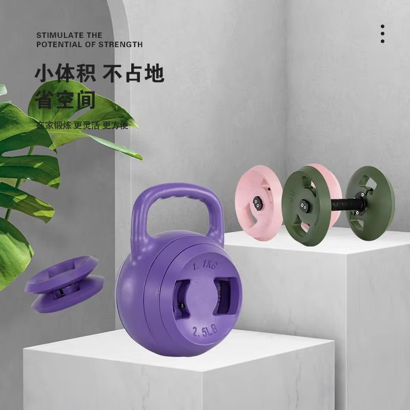 Custom Logo Cement Adjustable  - Home Gym Dumbbell Set recensione e prezzo