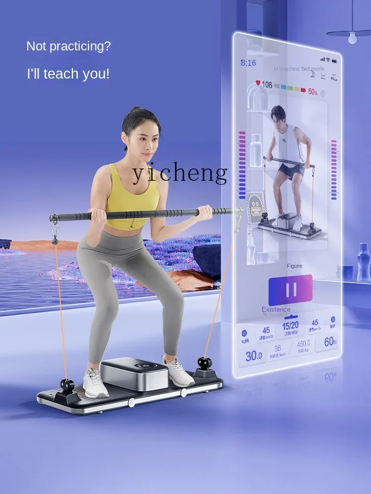 Power Exercise Station Intelli - Home Gym One Machine recensione e prezzo