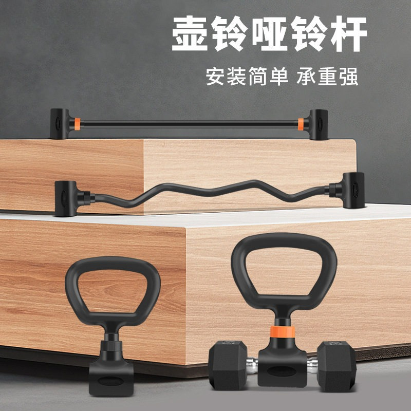 Home Gym Set Adjustable Iron D - Home Gym Dumbbell Set recensione e prezzo