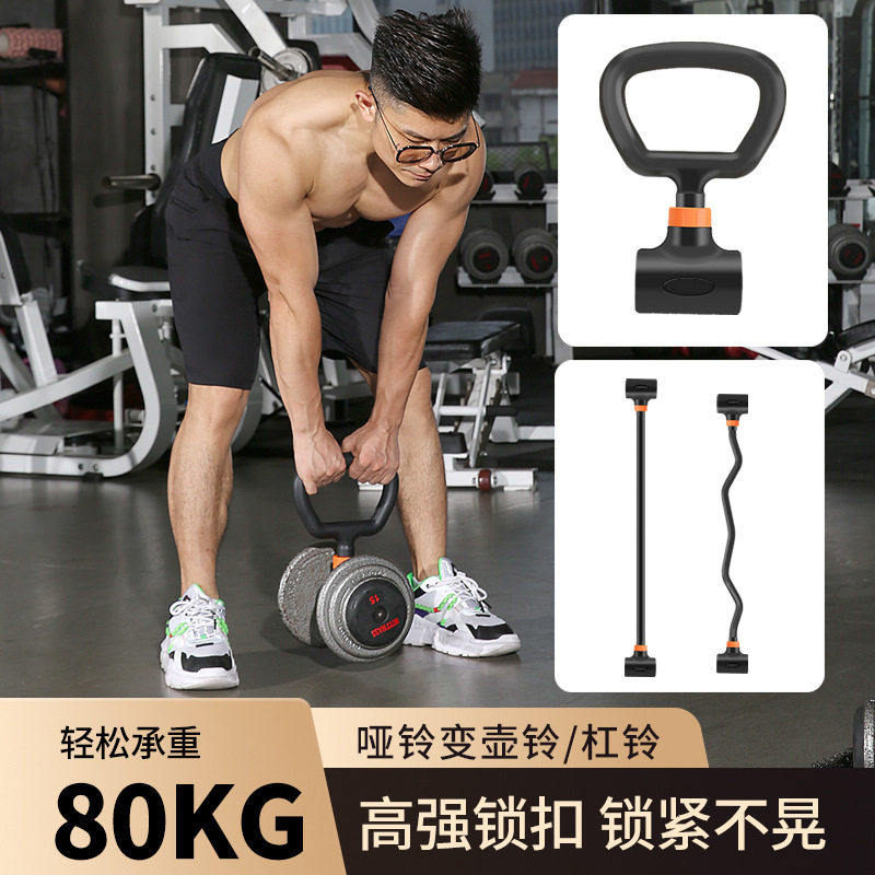 Home Gym Set Adjustable Iron D - Home Gym Dumbbell Set recensione e prezzo