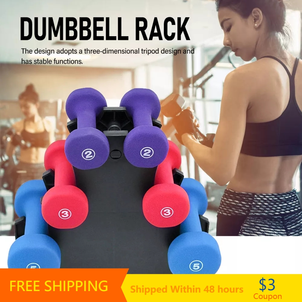 Dumbbell Bracket Stable Durabl - Home Gym Kit For Men recensione e prezzo