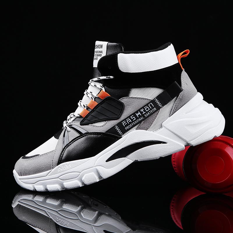 Hightop Summer Men's Sport Sho - Home Gym Kit For Men recensione e prezzo