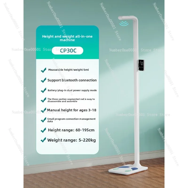 Ultrasonic Height Weight Body  - Home Gym One Machine recensione e prezzo