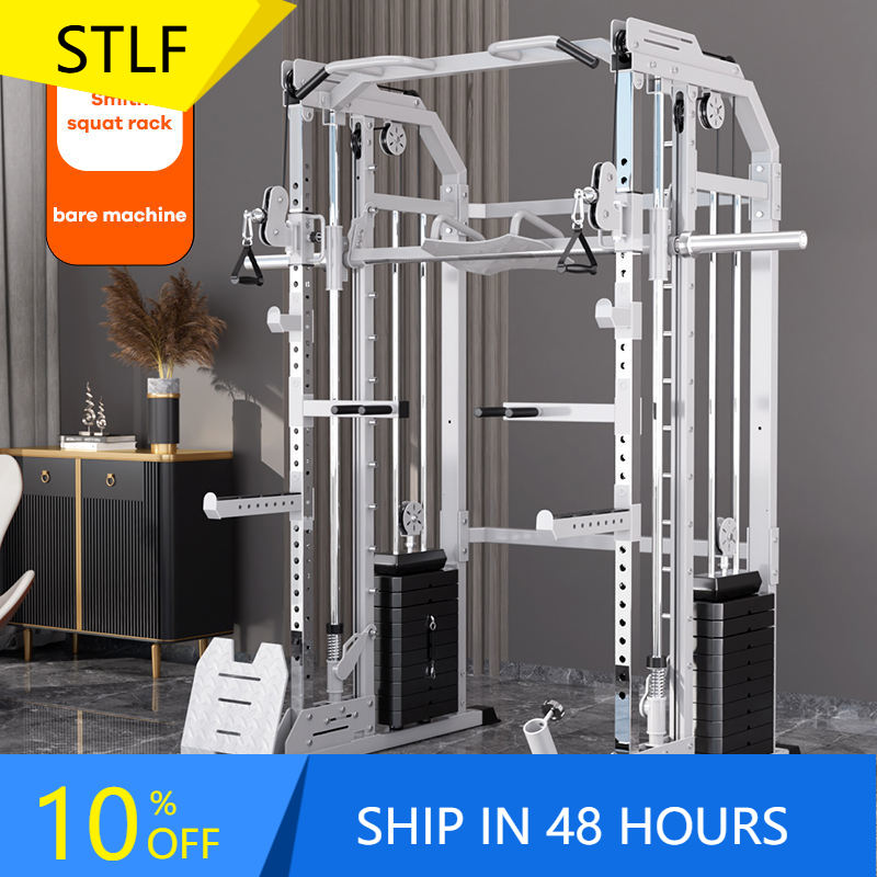 YTYIN Factory Supplier Home Gy - Home Gym Smith recensione e prezzo