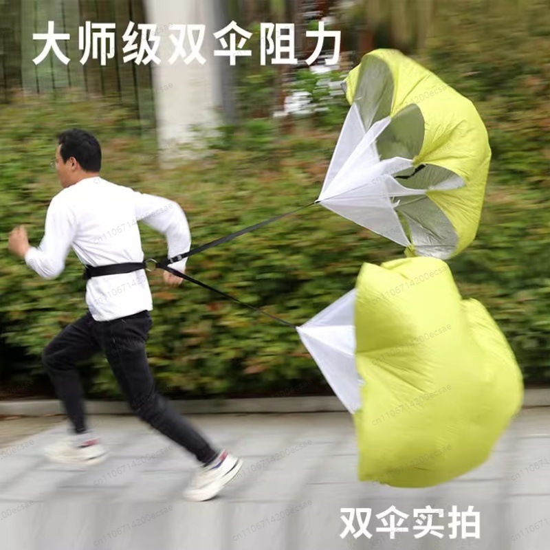 Double Resistance Running Para - Speed Parachute Sprint recensione e prezzo