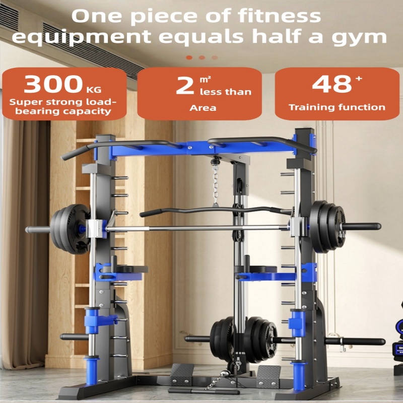 Multi-functional home comprehe - Home Gym Smith recensione e prezzo