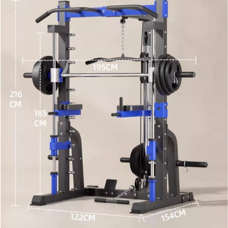 Multi-functional home comprehe - Home Gym Smith recensione e prezzo