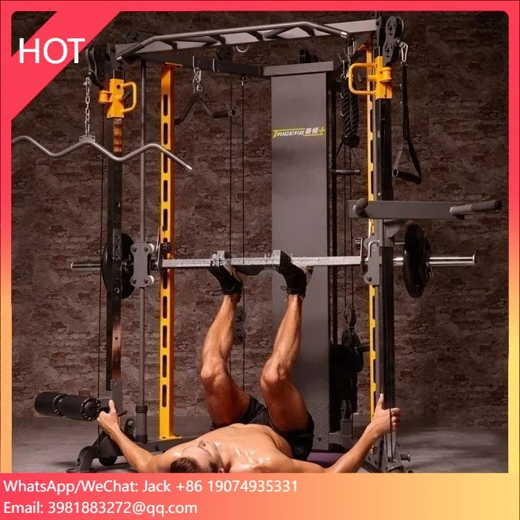 SENAOFIT Wholesale High Qualit - Home Gym Smith recensione e prezzo